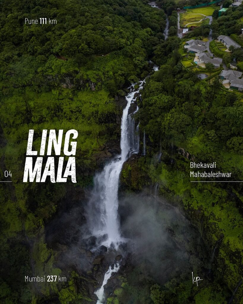 Ling Mala waterfall