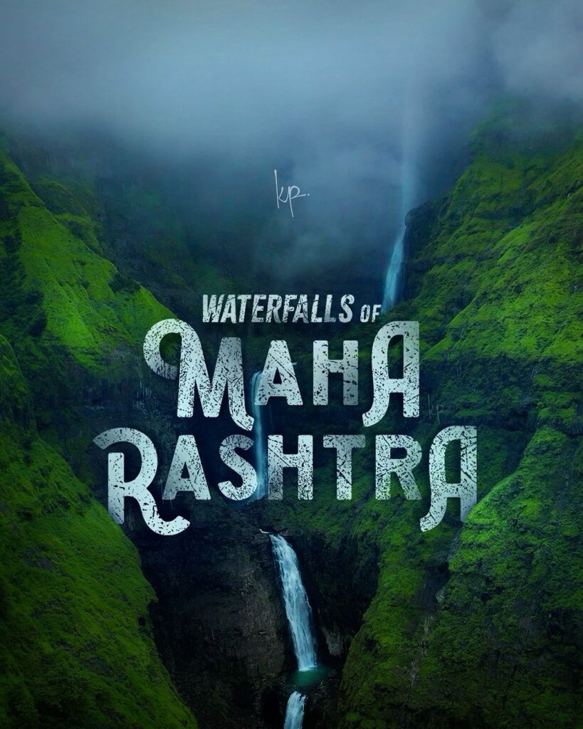 Maharashtra waterfall