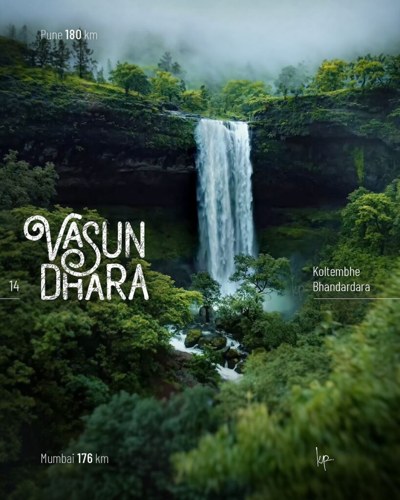 Vasundhara